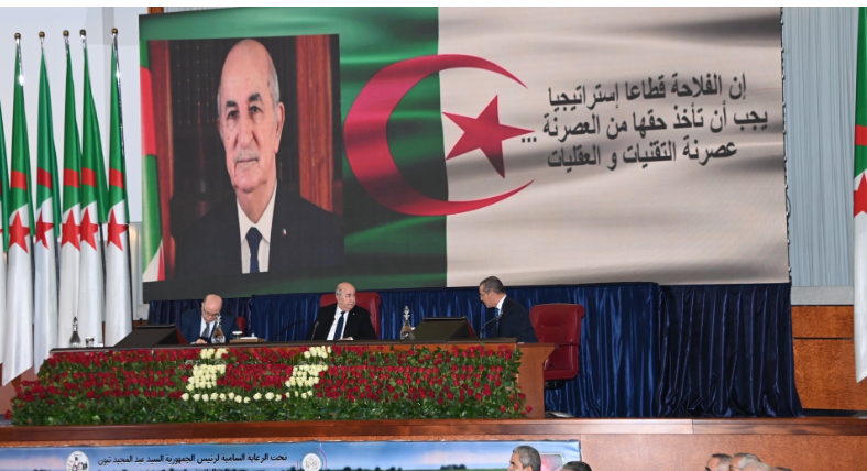 الجلسات الوطنية للفلاحة