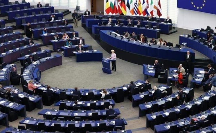 البرلمان الأوروبي