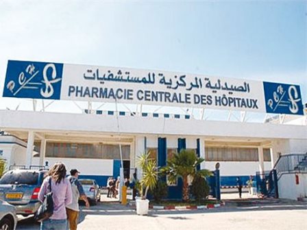 pch_medicaments.jpg