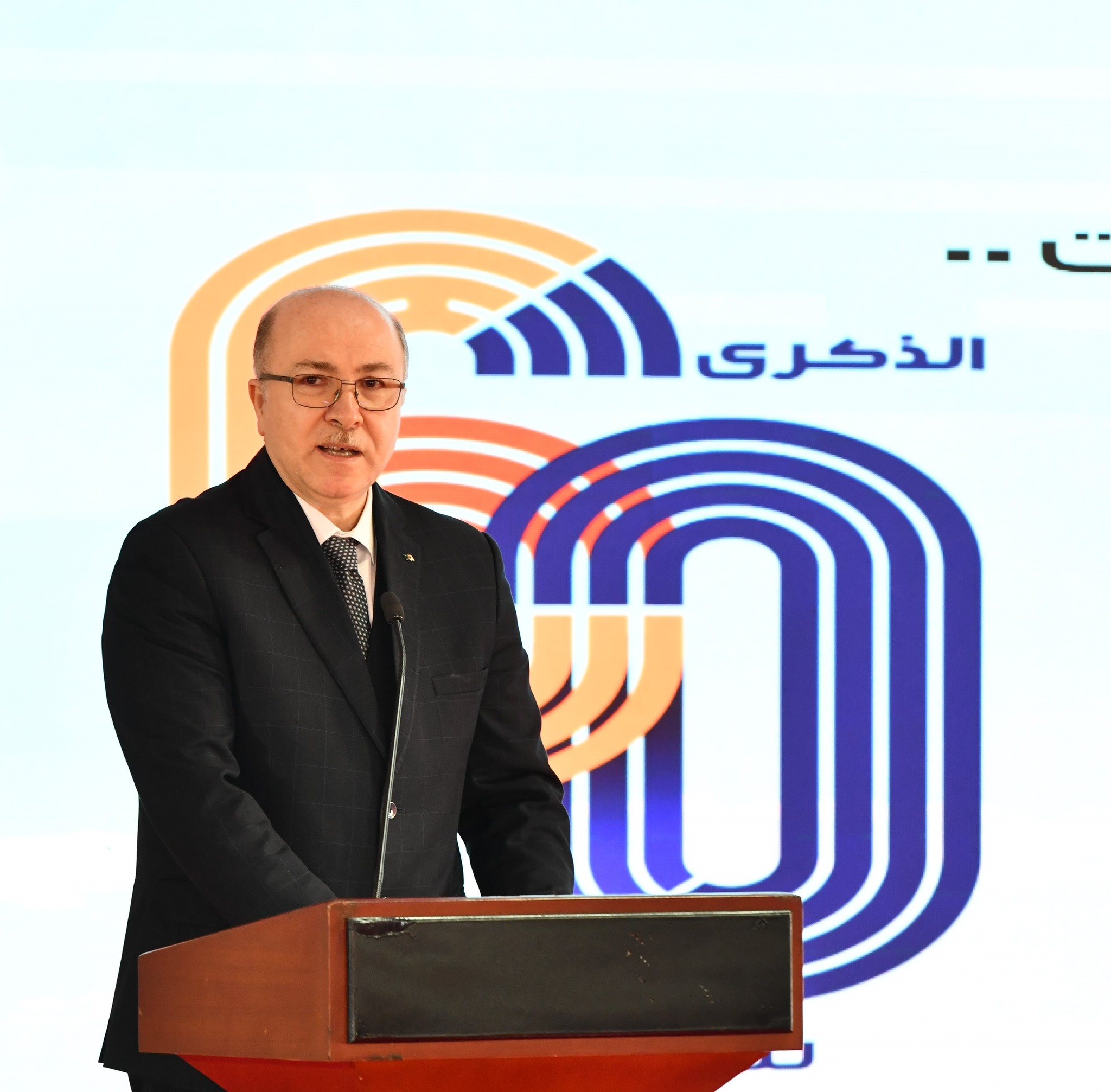 أيمن بن عبد الرحمان