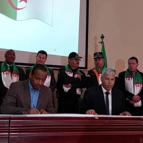 دخول تكويني