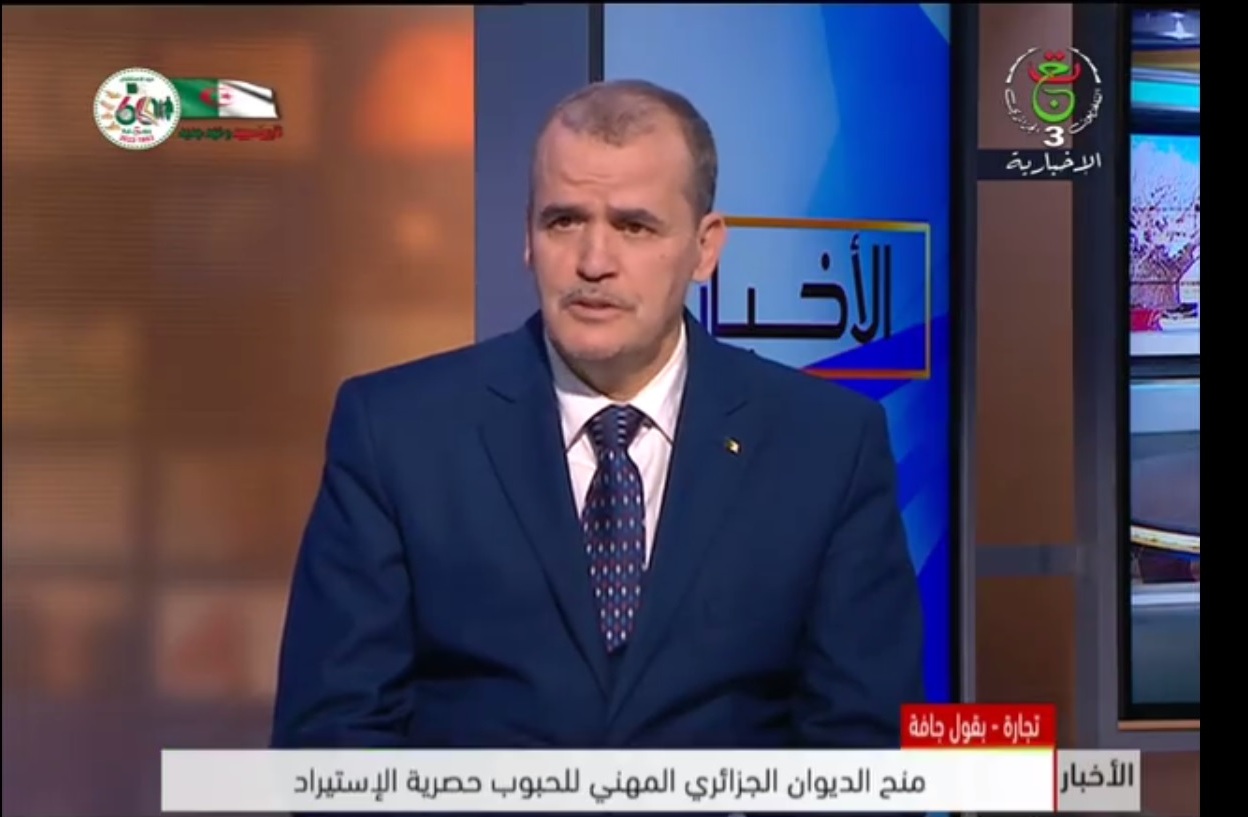 rezig-entv-14.02.23.jpg