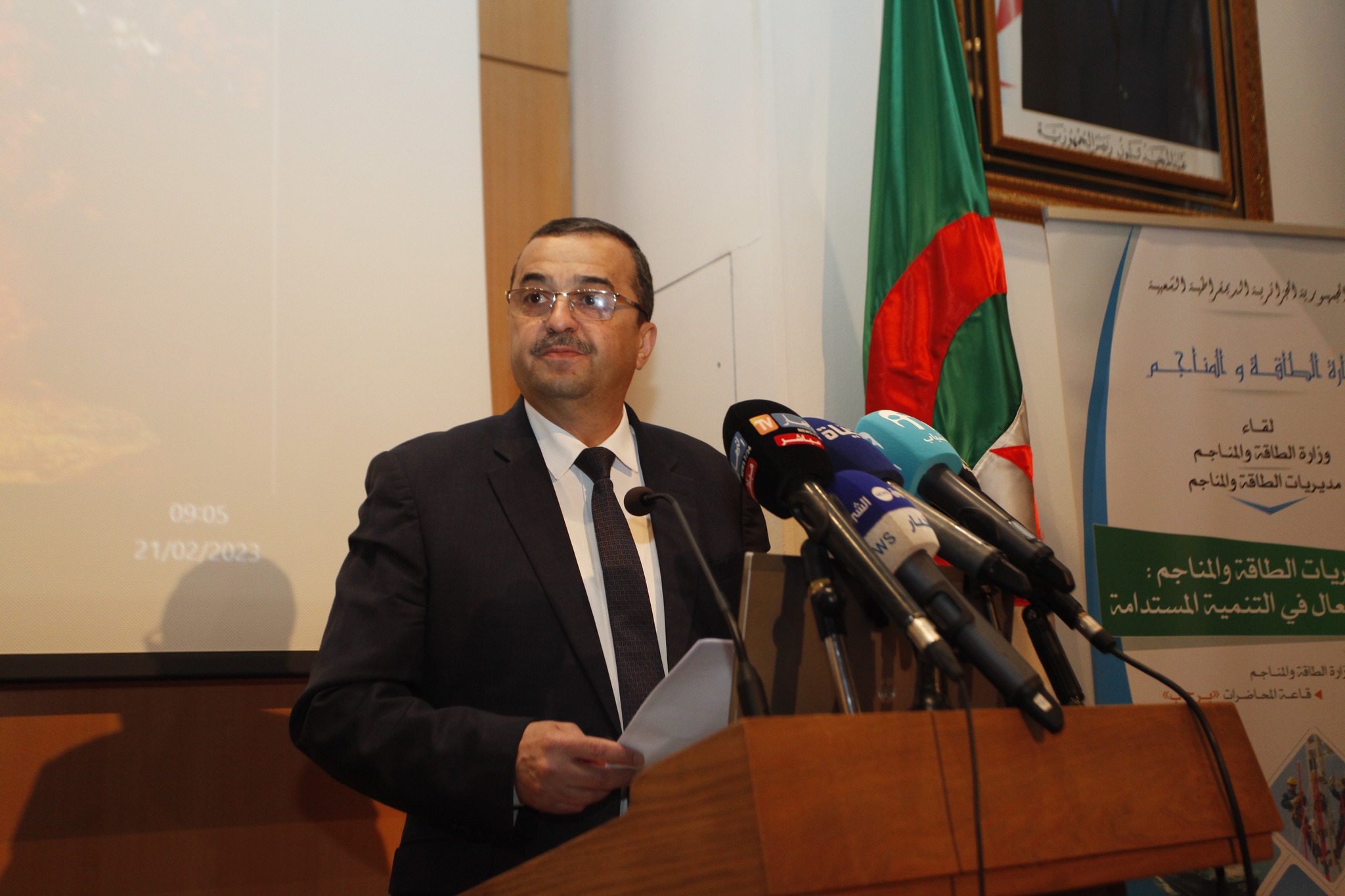 عرقاب