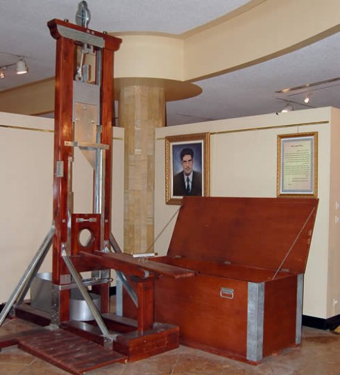 شهداء المقصلة 2