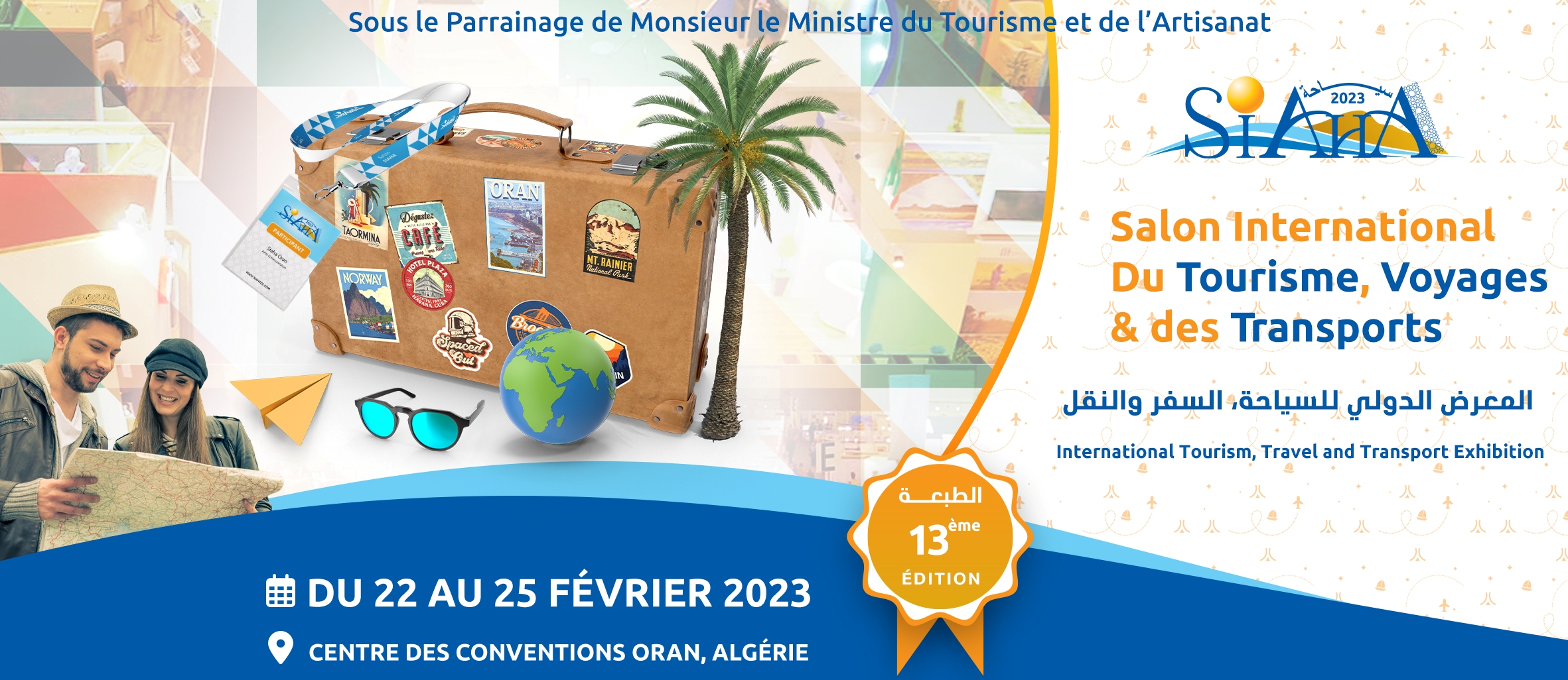 siaha-2023.22.02.2023