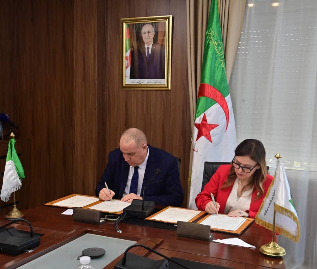 signatute_corruption.