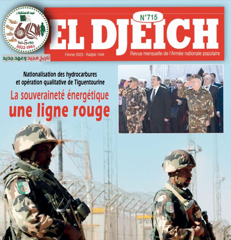 souvrainte_el_jaich.