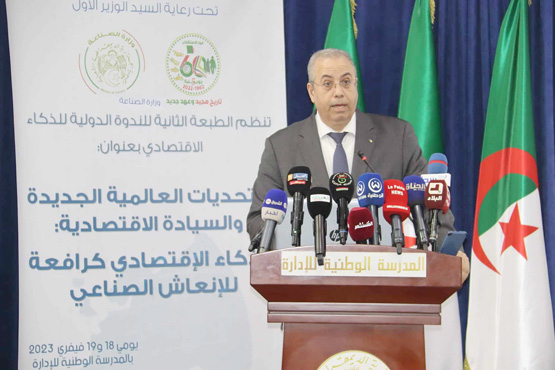 2e Conférence IE.20.02.2023