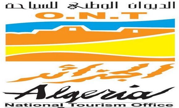 الديوان الوطني للسياحة