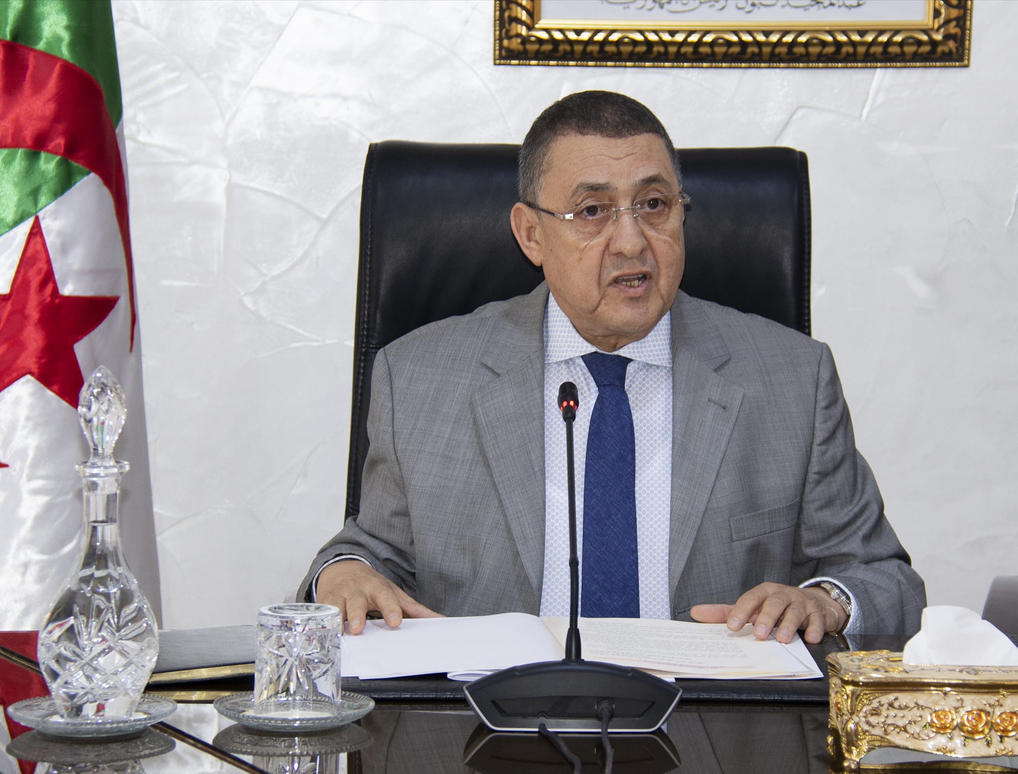 إبراهيم مراد