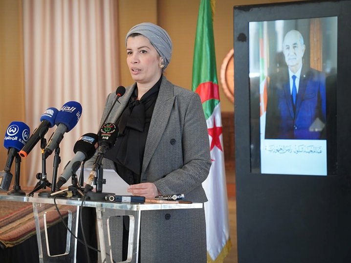 صورية مولوجي