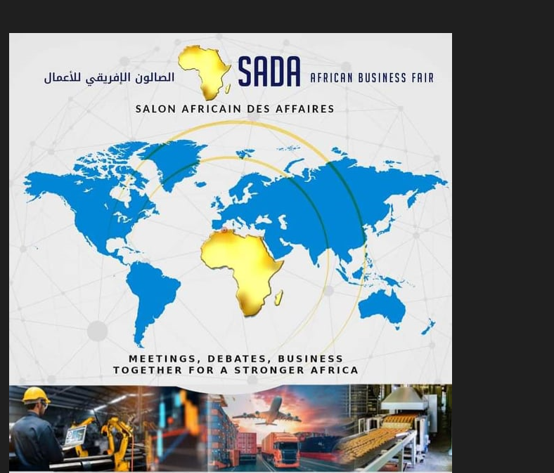 الصالون الإفريقي للأعمال