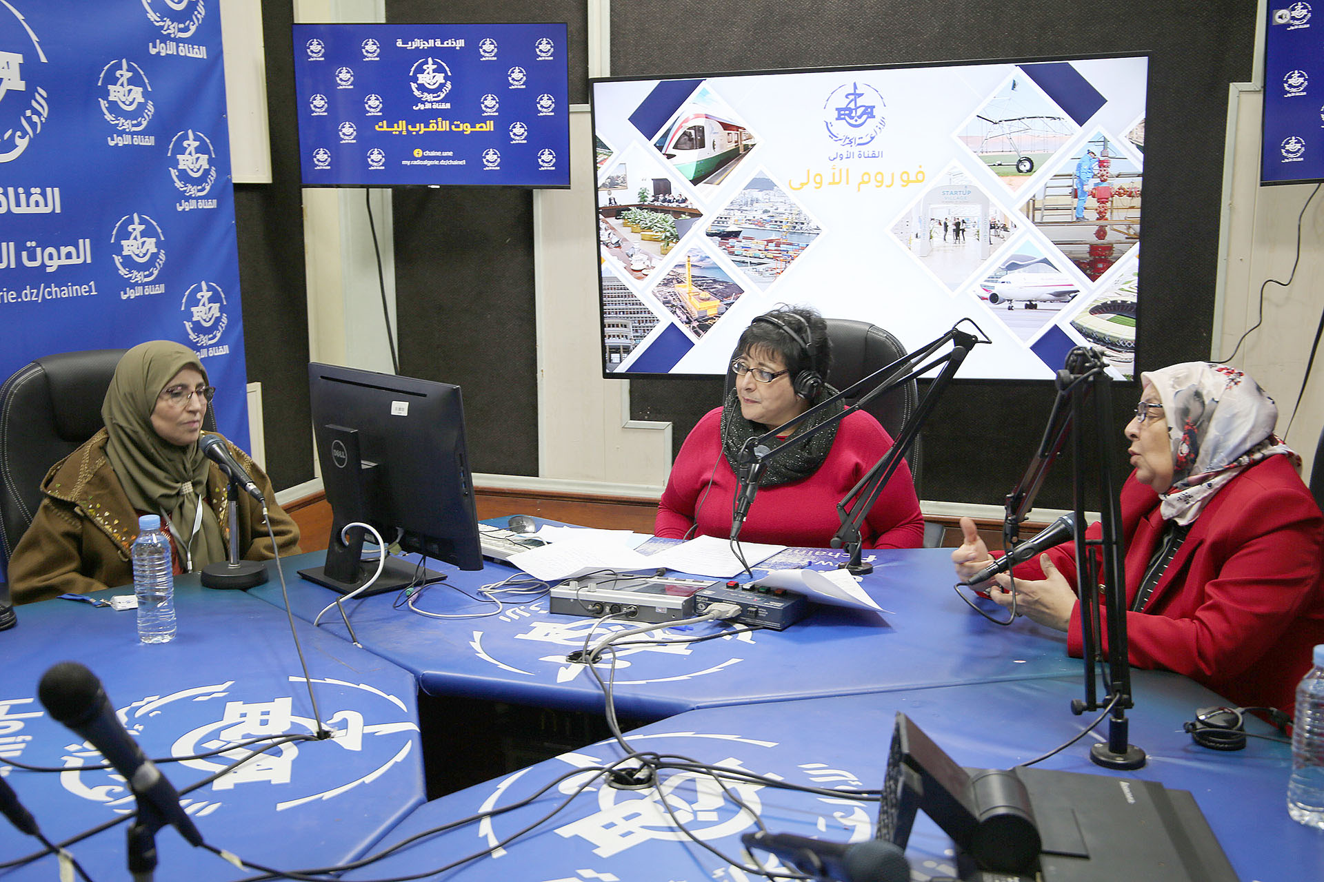 فوروم الاولى