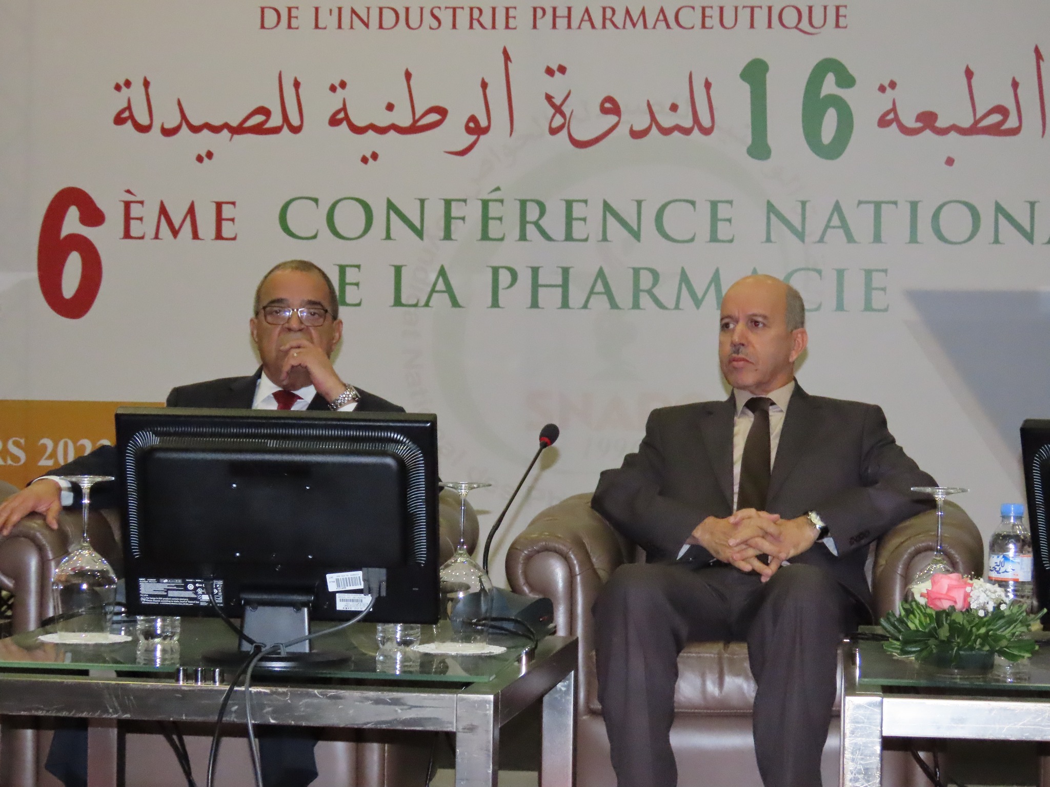 وزيرا الصحة والصناعة الصيدلانية