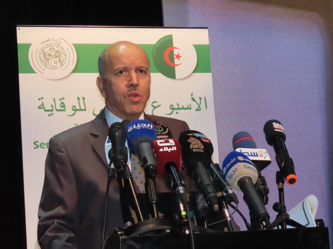 وزير الصحة