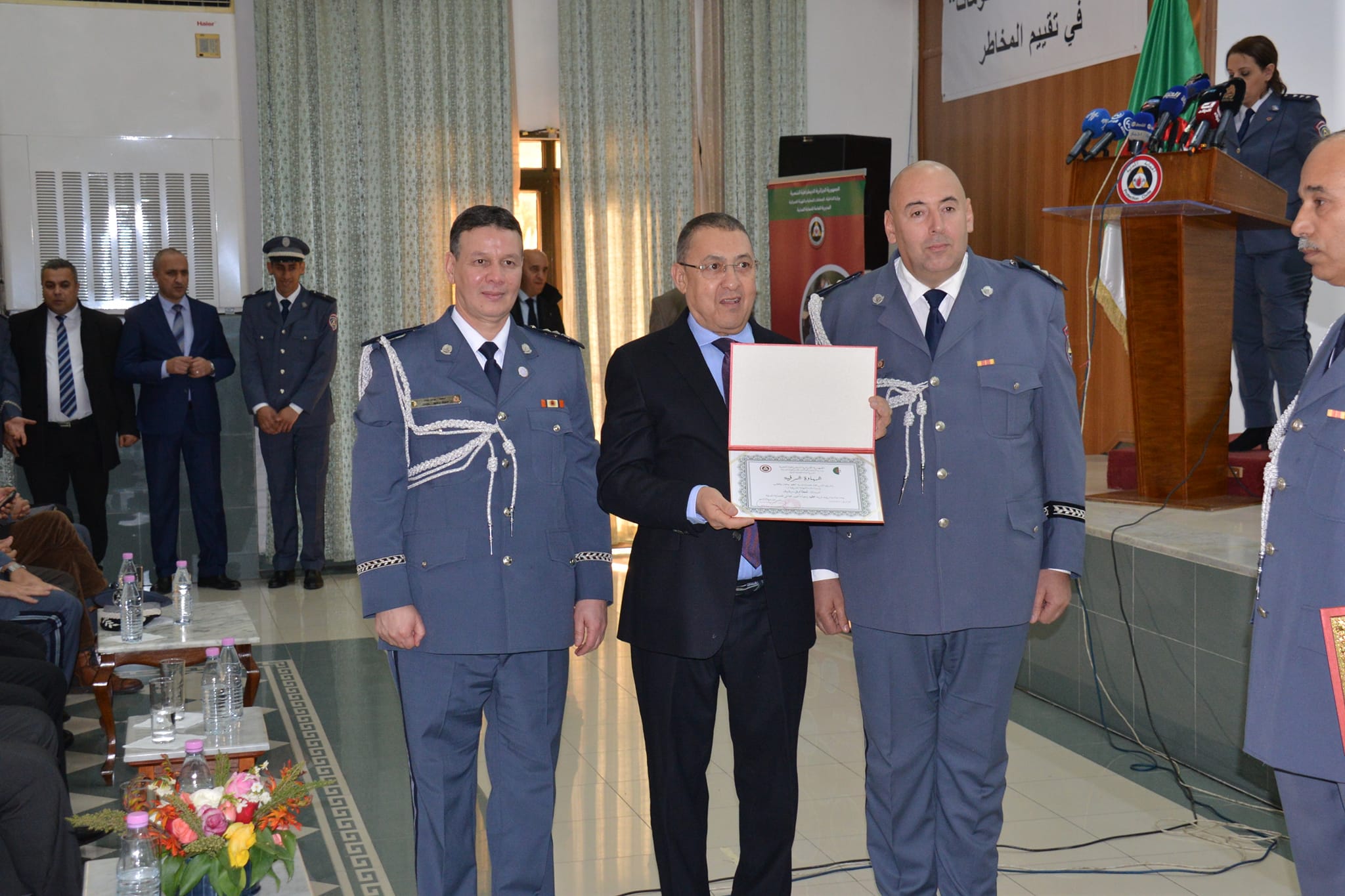 اليوم العالمي للحماية المدنية