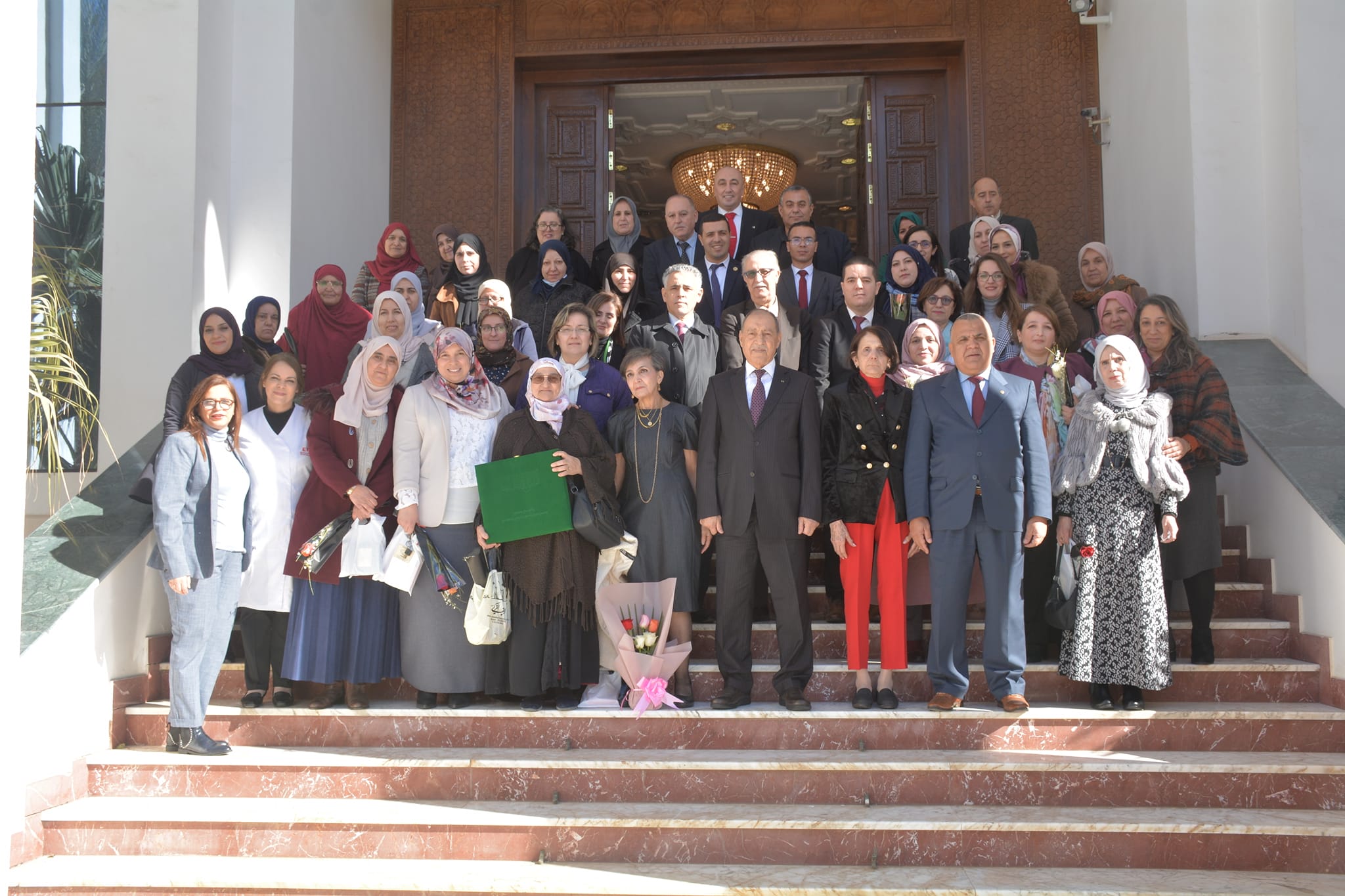 المحكمة الدستورية