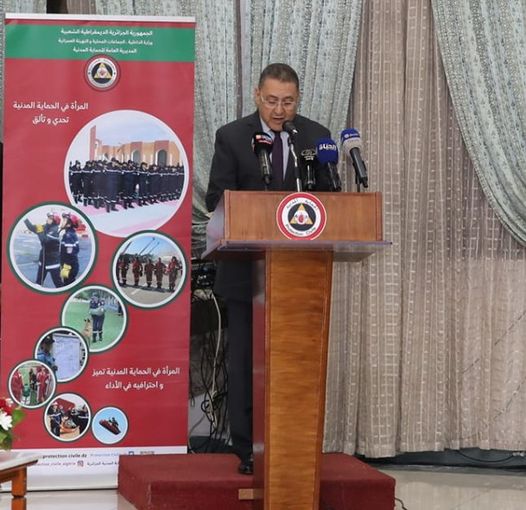 وزير الداخلية ابراهيم مراد