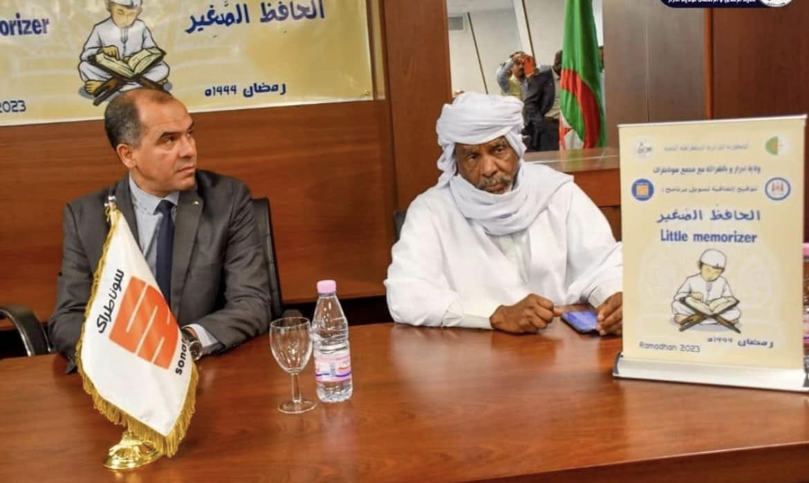 SONATRACH 14.03.2023