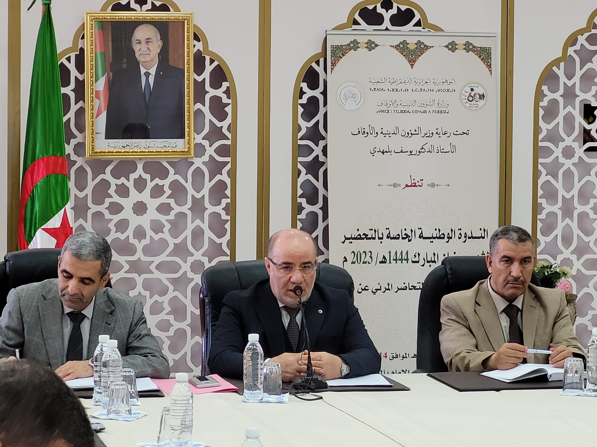 يوسف بلمهدي.jpg