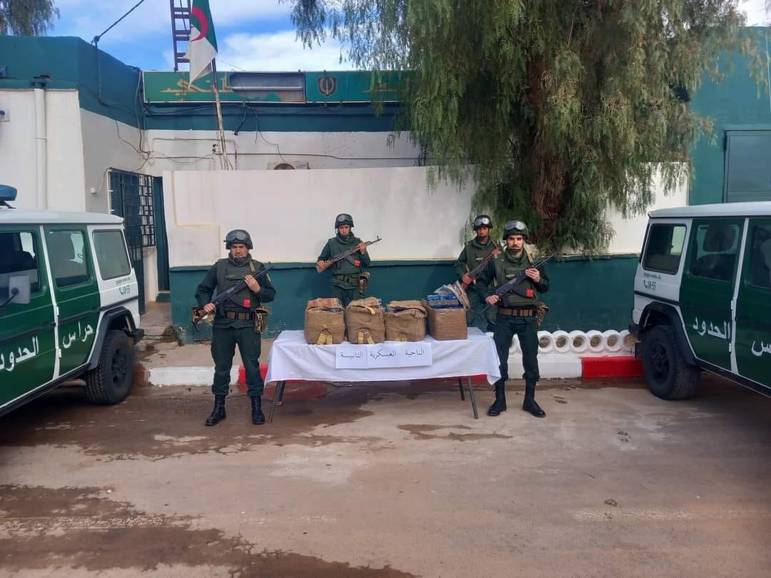 وزارة الدفاع