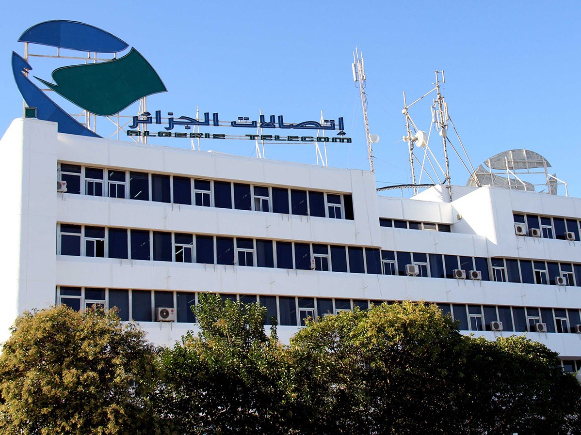 إتصالات الجزائر