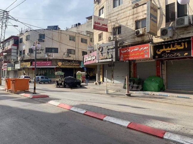 إضراب شامل في مدينة جنين حدادا على أرواح شهداء العدوان الصهيوني