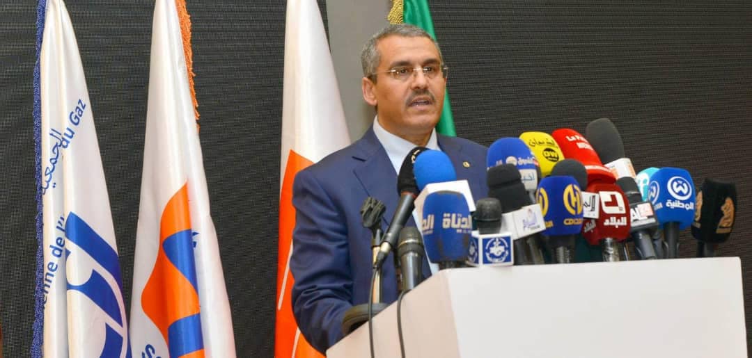 اختتام الندوة السابعة للجمعية الجزائرية لصناعة الغاز