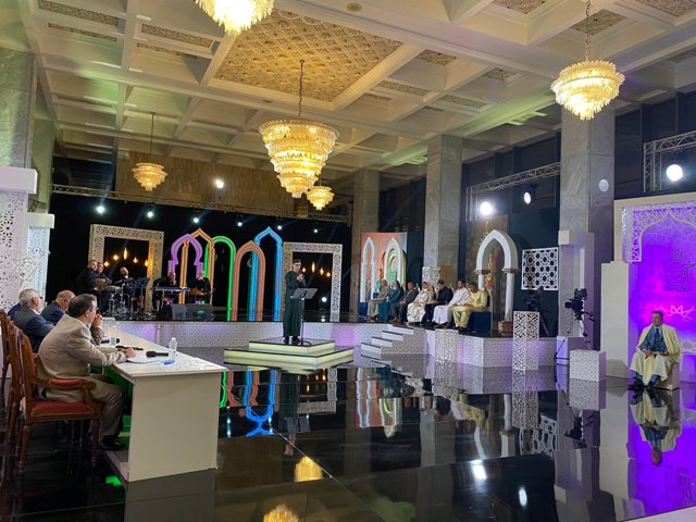 المسابقة الشعرية الوطنية