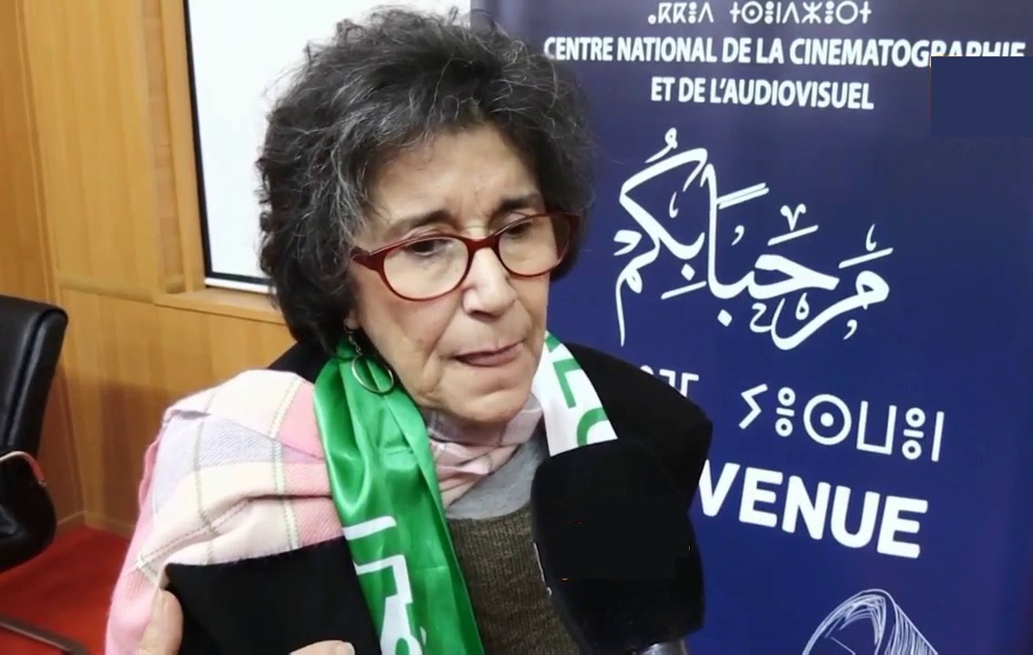 Yamina Bachir-Chouikh