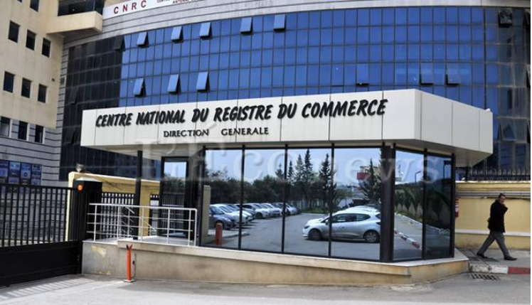 CNRC