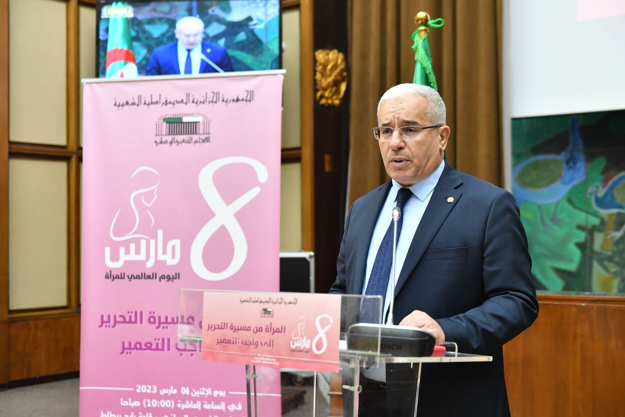 إبراهيم بوغالي