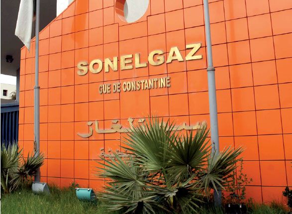 مديرية توزيع الكهرباء والغاز