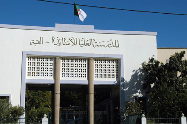 المدارس العليا للأساتذة