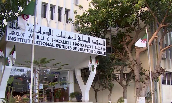 المعهد الوطني للدراسات الاستراتيجية الشاملة