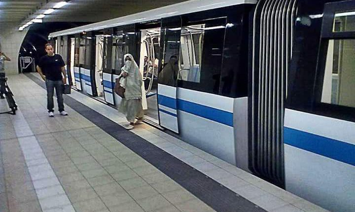 مترو الجزائر