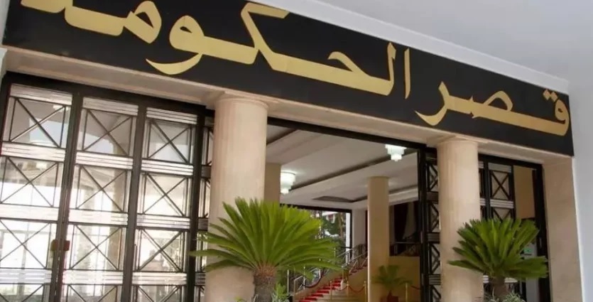 Réunion gouvernement.15.03.2023