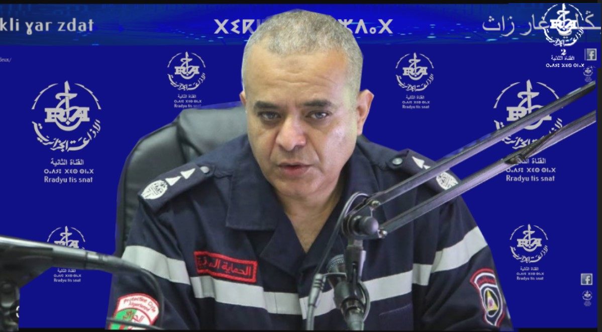 العقيد فاروق عاشور