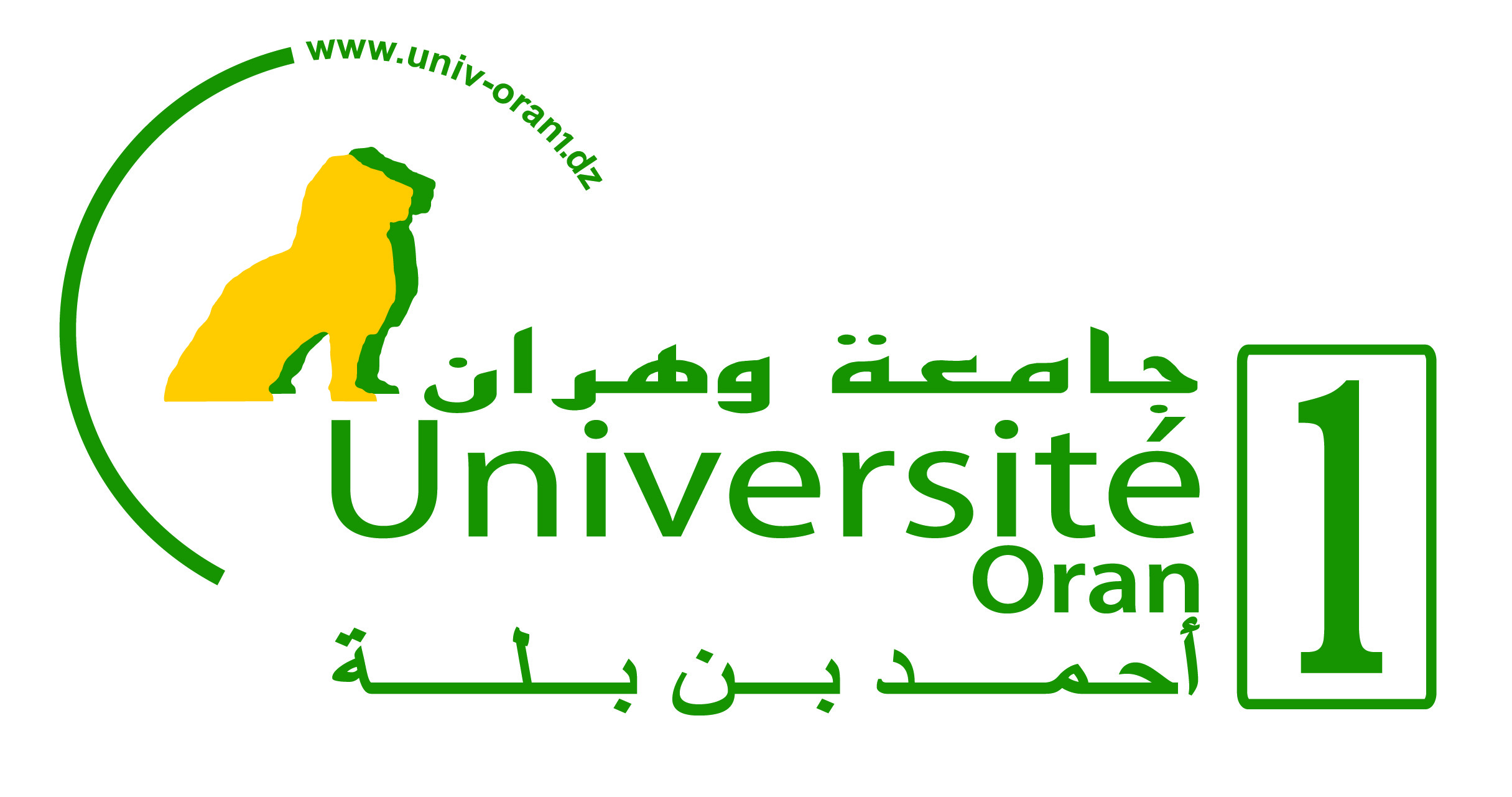 جامعة وهران 1
