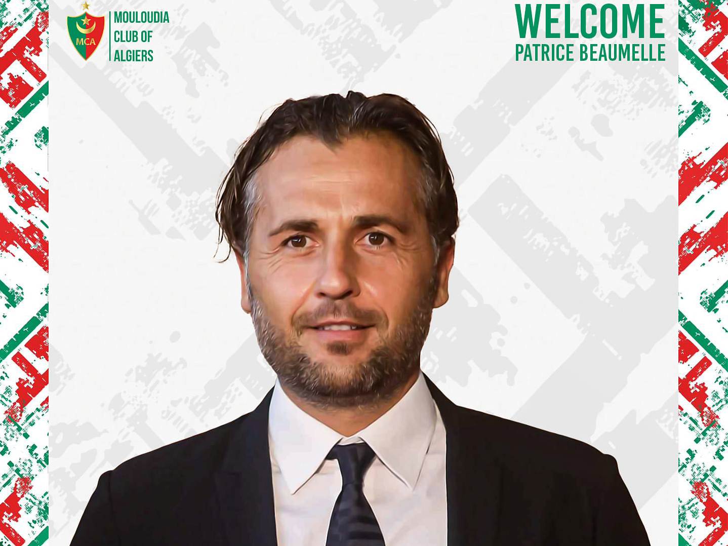 باتريس بوميل