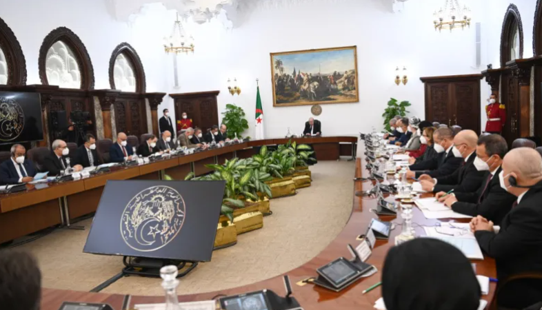 مجلس الوزراء