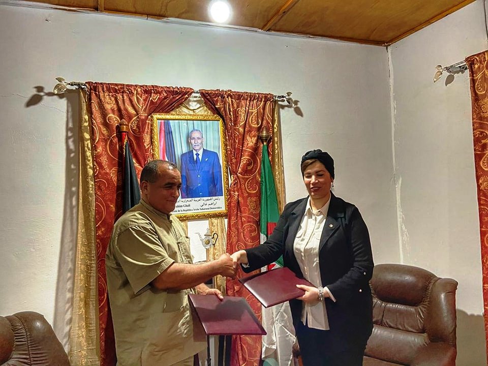 مسرح وطني صحراوي