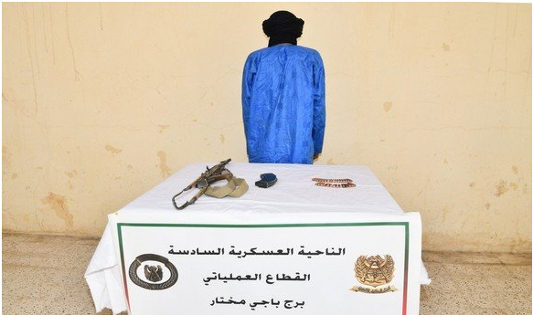 الإرهابي المدعو "ملوكي حسيني" المكنى "عبد الجليل"