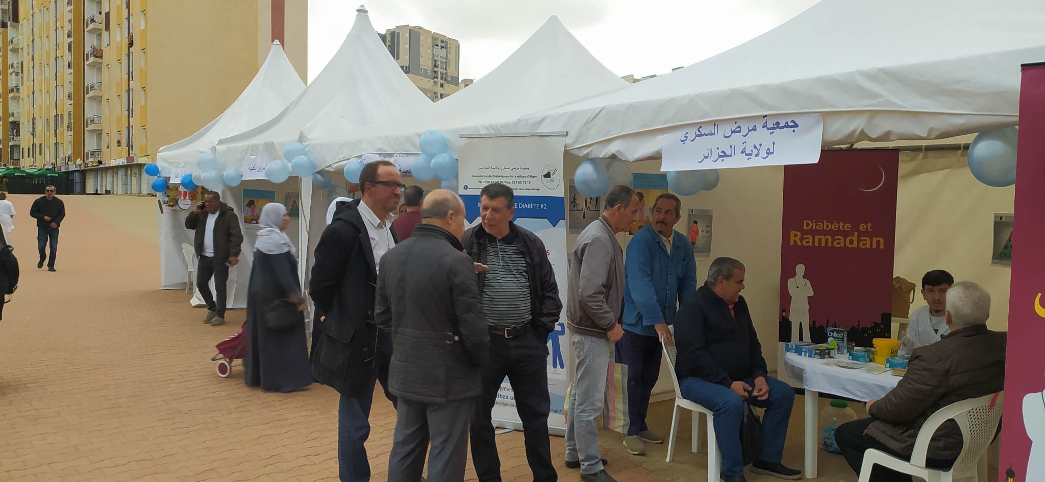 Diabète Ramadhan 20.03.2023