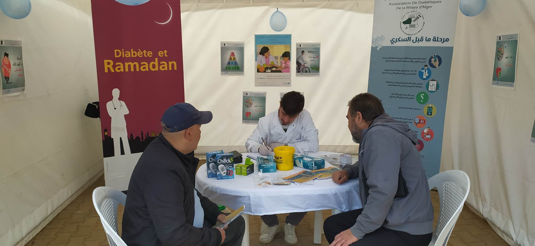 ramadan_diabete 20.03.2023