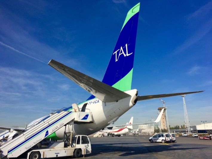 طاسيلي للطيران