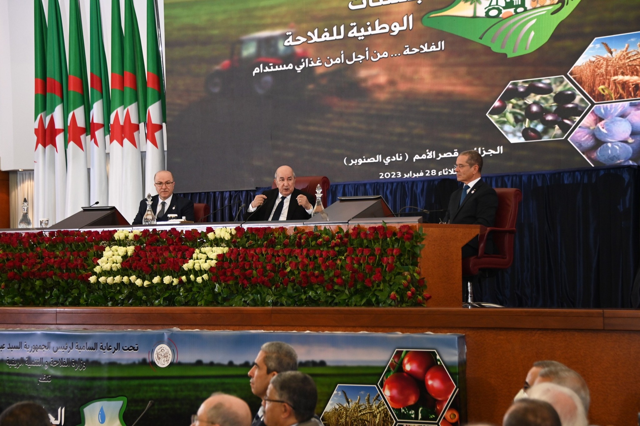 teboune_assises_agriculture.