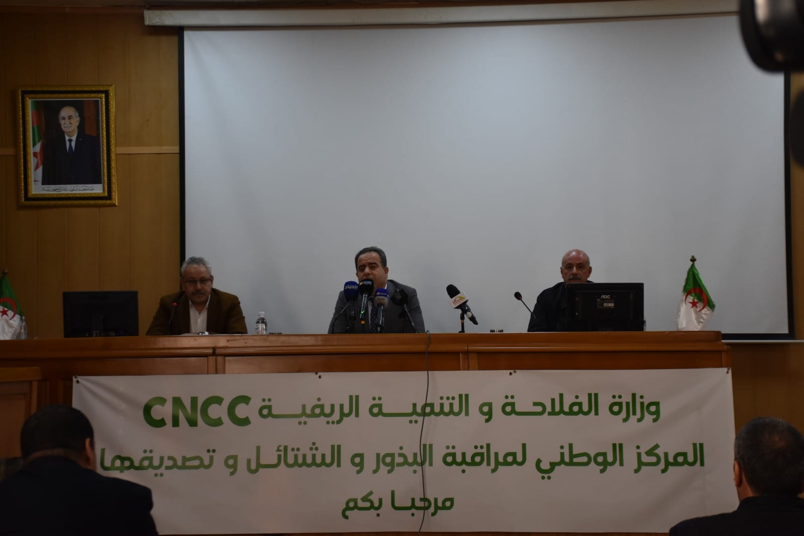 Tournesol.06.03.2023