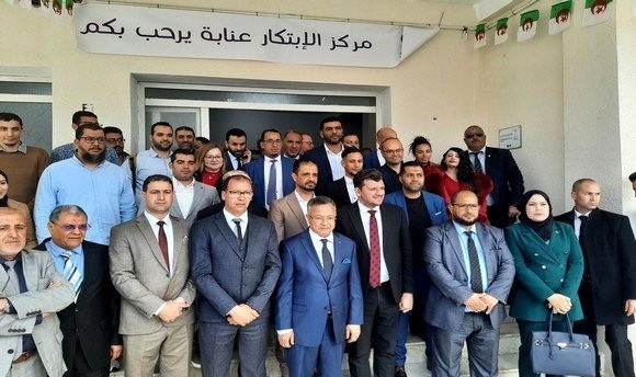 Universite.22.03.2023