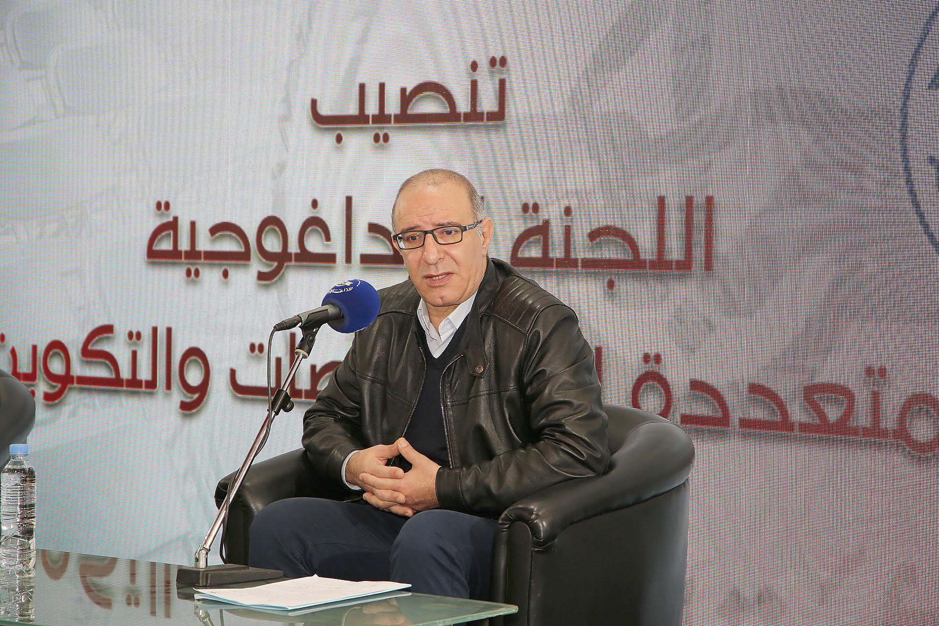 المدير العام